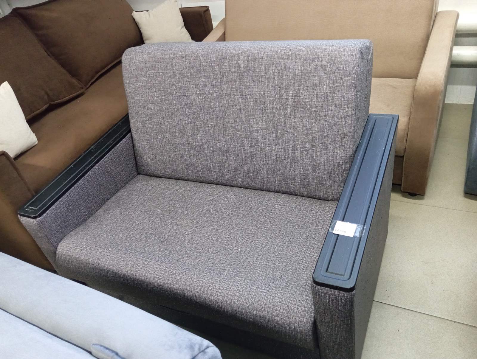 Изображение товара