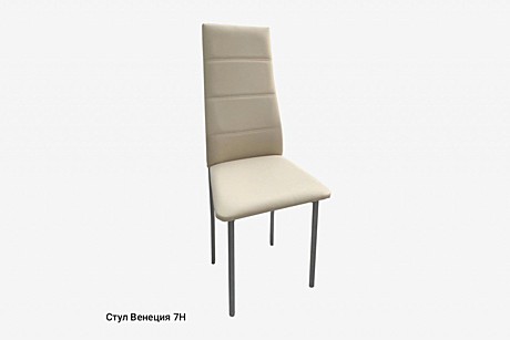 Стул Венеция 7(Н) Пегас бежевый